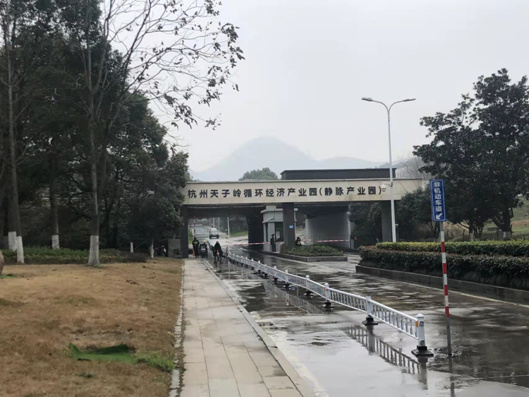 打造綠色環境，為健康護航！美控牽手杭州環境集團
